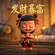棋牌比赛奖品买什么合适